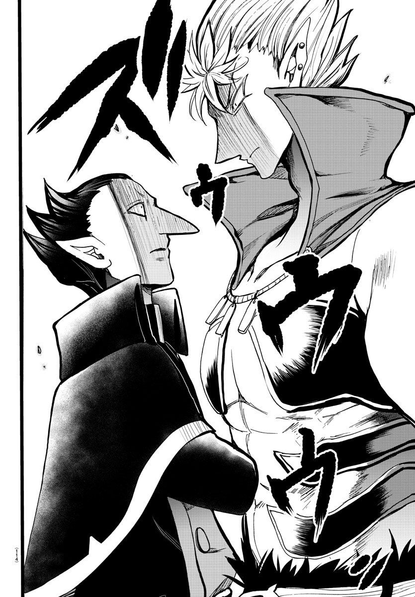 Welcome to Demon School! Iruma-kun, Chapter 57 image 19